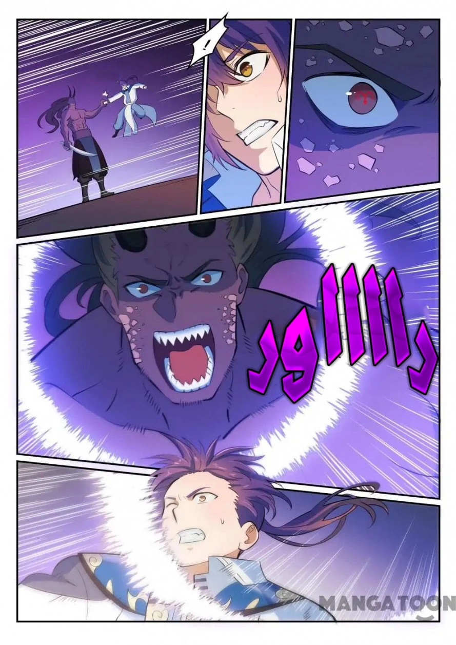 image of episode